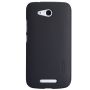 Nillkin Super Frosted Shield Matte cover case for Huawei B199 order from official NILLKIN store
